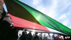 Ֆրանսիա - Պաղեստինի դրոշը Մարսելում բողոքի ակցիայի ժամանակ, արխիվ