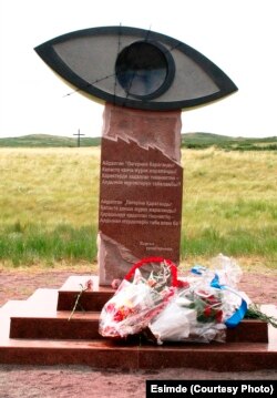 Памятный знак жертвам политических репрессий. Поселок Спасск, Карагандинская область.