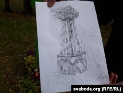 Эскіз манумэнта «Дрэва Жылуновіча»