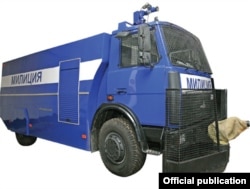 Цунамі — вадамёт беларускай вытворчасьці