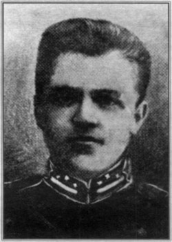 Аверкій Гончаренко