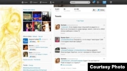 Гүлнаранын Twitter сайтындагы комментарийлери. 31-октябрь, 2013-жыл.