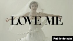 Кадр з фільму «Заміж за іноземця»