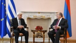 Հայաստանի նախագահ Արմեն Սարգսյանը հանդիպել է Հունաստանի նախագահ Պրոկոպիոս Պավլոպուլոսի հետ, 5-ը նոյեմբերի, 2019թ․