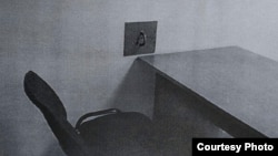 Помещение в одном из российских судов