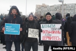 Акція протесту в Татарстані