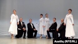 "Афәрин" бию төркеме