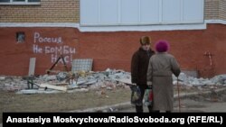 Вулиця Краматорська. Лютий 2015 року