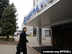 Аляксей Мілер