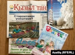 Татар газет-журналлары