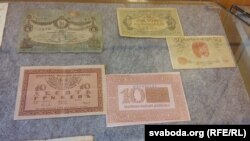 З экспазыцыі музэю