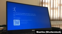 Ілюстрацыйнае фота