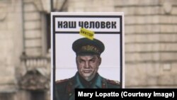 Виктор Орбандын оппозиция тарткан карикатурасы