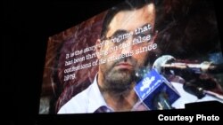 صحنه ای از فیلم اعترافات اجباری