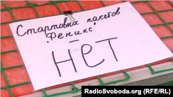 За стартовими пакетами місцевих мобільних операторів вишикувалися черги
