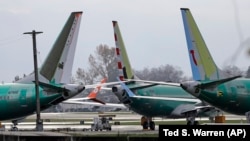 «Боинг 737 MAX 8» учагы.