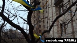Праявы салідарнасьці ва ўкраінскай сталіцы