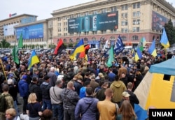 Харків, 12 травня 2019 року