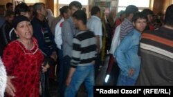 Холаи Фотима