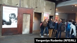 Постер Лариси Шепітько на кінофестивалі «Люм’єр». Ліон, 16 жовтня 2015 року