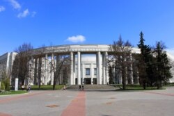 Акадэмія навук Беларусі, фота Shutterstock