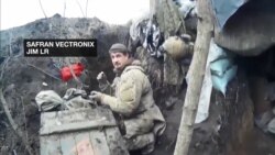 Французька система спостереження JIM LR