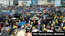 Демонстранттар.