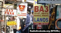 Авторинок в окупованому бойовиками Донецьку