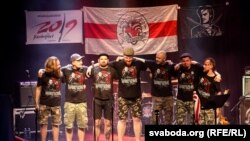 Гурт Dzieciuki на канцэрце ў Вільні 22 лістапада 2019 году. Архіўнае фота