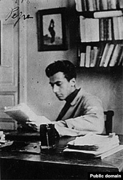 Хосе Роблес