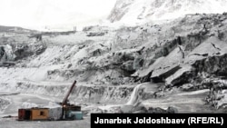 Кумтөр кени, 23-февраль, 2013-жыл