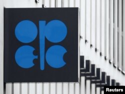 Sjedište OPEC-a u Beču, 2010.