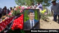 Похороны Улана Эгизбаева. 23 июля 2018 года