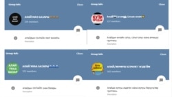 Alaýyň ýaşaýjylary üçin ýollanýan Telegram toplumy