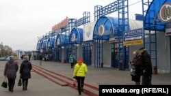 Прудкоўскі рынак у Гомелі