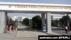 Türkmenistandaky Ýokanç keselleri merkezleri müdirlikleriniň biri (Illýustrasiýa suraty)
