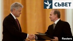 Ад Клінтана да Трампа: саміт на Алясцы стане 49-й сустрэчай Пуціна з прэзыдэнтам ЗША