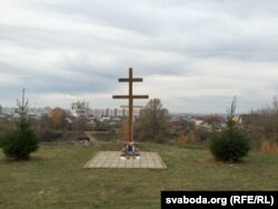 Крыж памяці