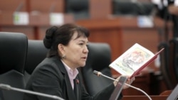 Айнуру Алтыбаева.