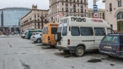 Ілюстрацыйнае фота