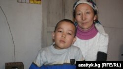 Мама с сыном.