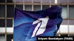 RUSSIA -- The flag of Channel One at the Ostankino TV Center in Moscow, October 28, 2019