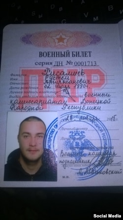 Фото Рөстәмнең Вконтактедагы битеннән алынды