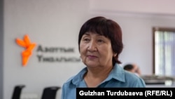 Азиза Абдрасулова