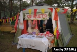 Татар утары