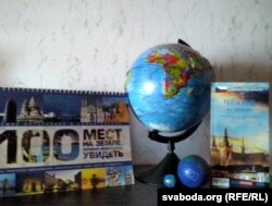 І… “100 мясьцін” Беларусі, адна зь якіх – Целяханы. 2016