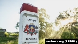 Латыскі памежны слуп на мяжы зь Беларусьсю