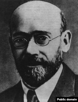 Януша Корчак