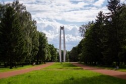 Калоскі парк