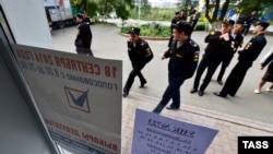 Раъйдиҳӣ дар Владивосток, як гӯшаи дурдасти Русия.